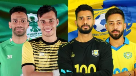 المصري - الإسمعيلي