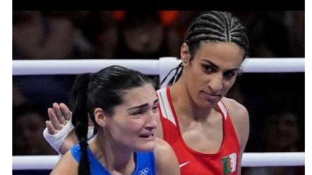 ايمان خليفه