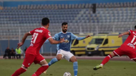 بيراميدز و مودرن فيوتشر