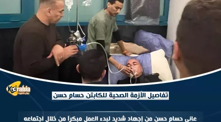 تفاصيل الأزمة الصحية لحسام حسن عقب مواجهة الزمالك والإسماعيلي