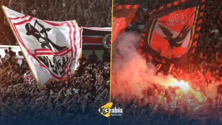 جماهير الأهلي والزمالك
