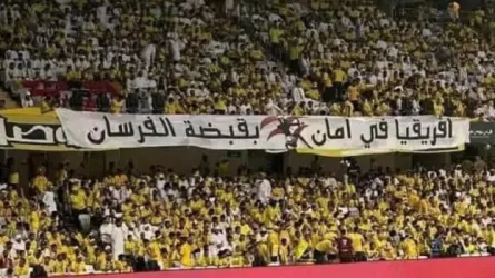 جماهير الوصل