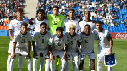 جمهورية الدومينيكان