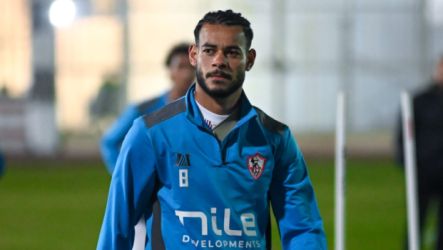 دونجا لاعب الزمالك دونجا لاعب الزمالك