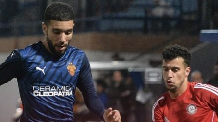 سيراميكا - حرس الحدود