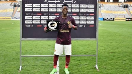 صديق إيجولا