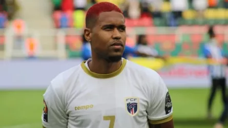 ظهير كاب فيردي