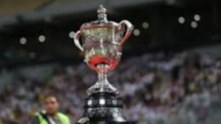 كأس مصر كأس مصر