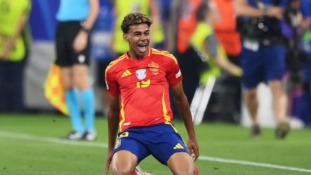 لامين يامال