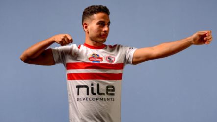 محمد حمدي لاعب الزمالك