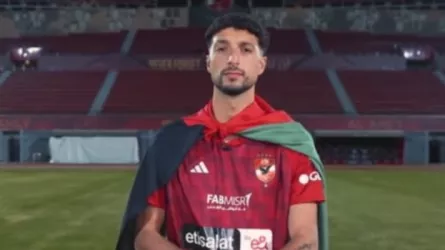 وسام أبوعلي