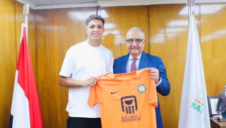 أحمد أمين أوفا