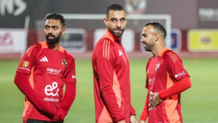 أفشة السولية الشحات أفشة السولية الشحات