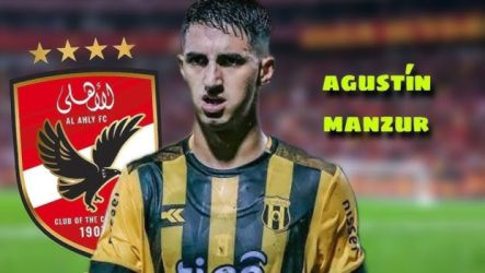 أوجستين منصور