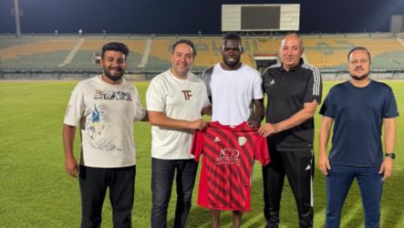 إسماعيل أورو