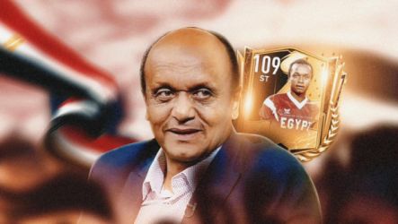 إسماعيل يوسف - الاتحاد الليبي