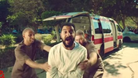 إعلان اتصالات