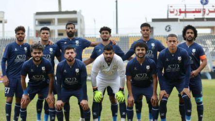 إنبي إنبي