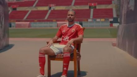 احمد بيكهام