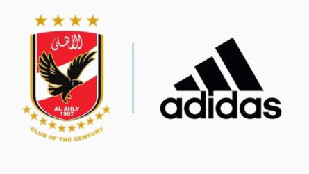 الأهلي - أديداس