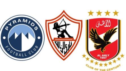 الأهلي - الزمالك - بيراميدز
