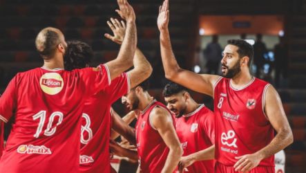 الأهلي لكرة السلة