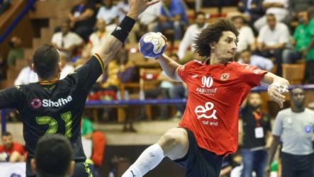 الأهلي لكرة اليد