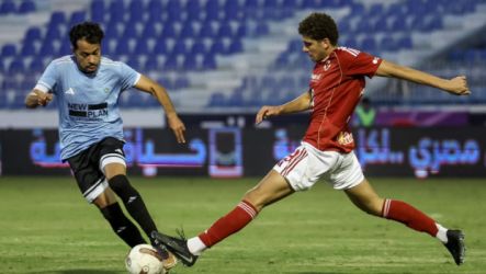 الأهلي و غزل المحلة