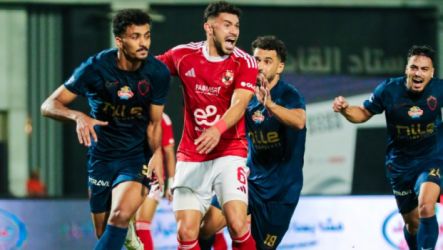 الأهلي والزمالك