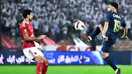 الأهلي والزمالك الأهلي والزمالك