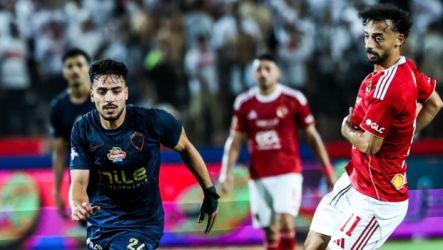الأهلي والزمالك