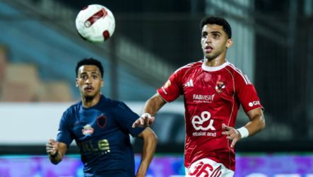 الأهلي والزمالك