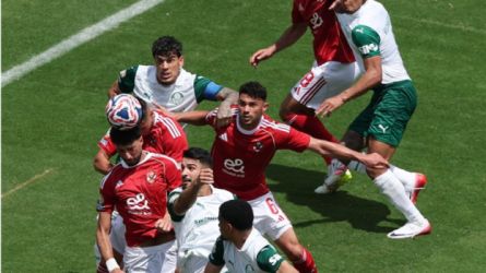 الأهلي وبالميراس الأهلي وبالميراس