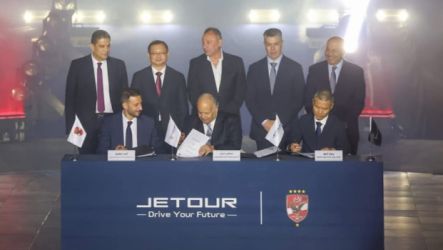 الأهلي ومجموعة جيتور