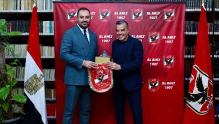 الأهلي ووفد السفارة الأمريكية