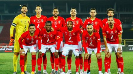 الأهلي