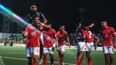 الأهلي الأهلي
