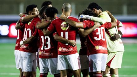 الأهلي الأهلي