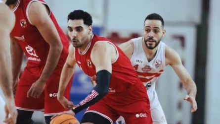 الاهلى والزمالك سلة