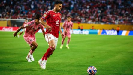 الاهلي وانتر ميامي - حمدي فتحي