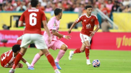 الاهلي وانتر ميامي الاهلي وانتر ميامي