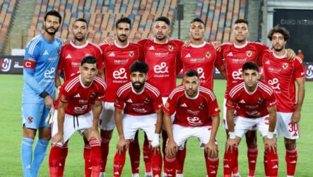 الاهلي