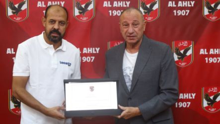 الخطيب وعماد النحاس