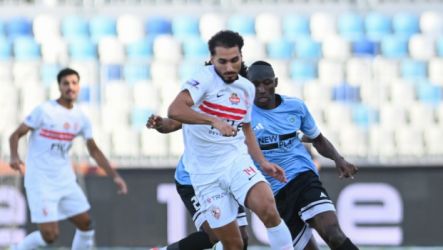 الزمالك - المحلة