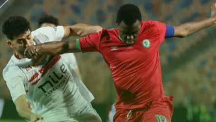 الزمالك ضد مودرن