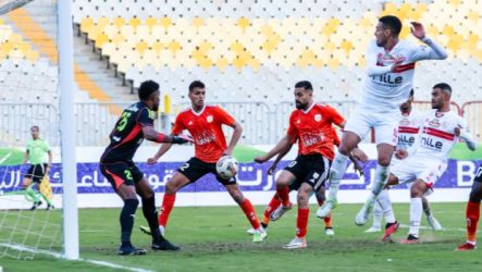 الزمالك فاركو الزمالك فاركو