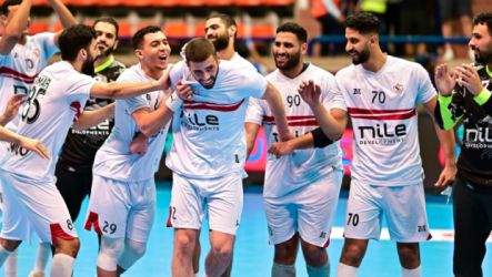 الزمالك كرة يد