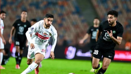 الزمالك والبنك الأهلي