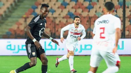 الزمالك والجونة