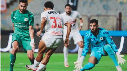 الزمالك والمصري